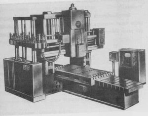 Станки координатно-сверлильные прошлых лет выпуска