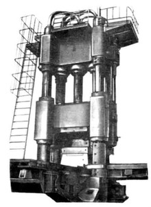 Прессы гидравлические ковочные прошлых лет выпуска