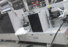 Кромкооблицовочный станок с возвратным конвейером Filato 8001UHQLMS-2 INDUSTRIAL, рис.17
