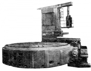 КУ518Ф1 - Станки токарно-карусельные двухстоечные