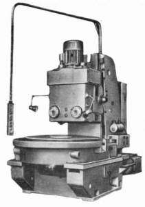 6А23 - Станки карусельно - фрезерные