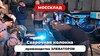 Сварочная колонна 4х4 FABTEC, рис.18