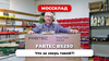 Ленточнопильный станок FABTEC BS 250 (выставочный образец), рис.16