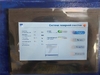Аппарат лазерной сварки FABTEC KY-W-HW1500-C 1.5кВт Raycus 4в1 (резка, сварка, очистка, очистка сварочных швов) с механизмом подачи проволоки и водным охлаждением, рис.46