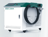 Установка лазерной сварки OREE LASER HW 1500, рис.10