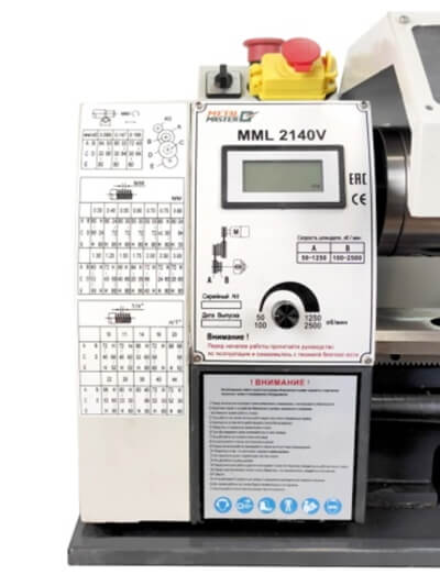 MML 2140V На станке установлено электронное бесступенчатое управление числом оборотов шпинделя  Данные о количестве оборотов шпинделя отображаются на цифровом дисплее на корпусе станка 